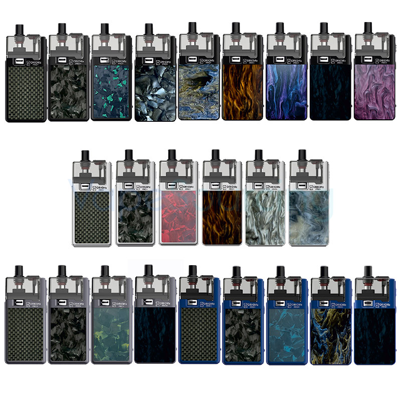 LVE Orion II Pro Plus
